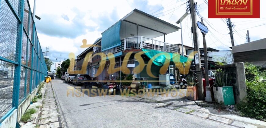 ตึกห้องเช่า 2ชั้น พร้อมผู้เช่า ซอยเทศบาลบางเสาธง27 เคหะบางพลี ใกล้นิคมอุตสาหกรรมบางพลี