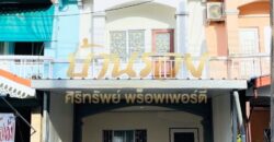 ทาวน์เฮ้าส์ 2 ชั้น หมู่บ้านชายคลอง เทพารักษ์ กม.25 (ซอยคิงคอง) ใกล้นิคมบางพลี บ้านรีโนเวทใหม่ ตกแต่งพร้อมเข้าอยู่