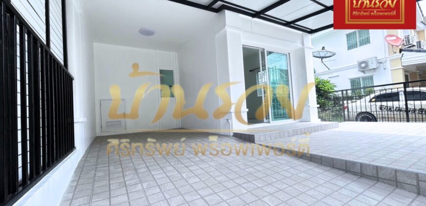 ทาวน์เฮ้าส์ 2 ชั้น #หลังมุม หมู่บ้านพฤกษาวิลล์ 38 หนามแดง-บางพลี บ้านรีโนเวทใหม่ทั้งหลัง ใกล้แหล่งอำนวยความสะดวก พร้อมเข้าอยู่