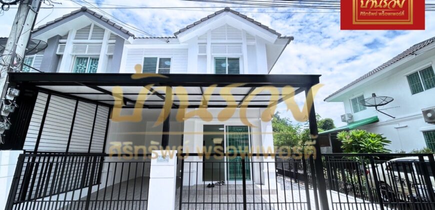 ทาวน์เฮ้าส์ 2 ชั้น #หลังมุม หมู่บ้านพฤกษาวิลล์ 38 หนามแดง-บางพลี บ้านรีโนเวทใหม่ทั้งหลัง ใกล้แหล่งอำนวยความสะดวก พร้อมเข้าอยู่
