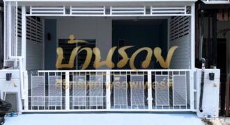 ทาวน์เฮ้าส์ 2ชั้น หมู่บ้านเดอะคอนเน็ก เทพารักษ์-เมืองใหม่ ใกล้นิคมเมืองใหม่บางพลี พร้อมเข้าอยู่