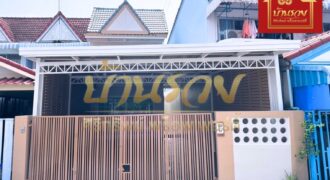 ทาวน์เฮ้าส์ หมู่บ้าน บดิพัฒน์ 2 ถ.แพรกษา ซ.3 ใกล้นิคมอุตสาหกรรมบางปู และสถานีรถไฟฟ้า บ้านรีโนเวทใหม่ทั้งหลัง พร้อมเข้าอยู่