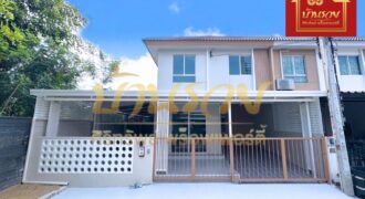 ทาวน์เฮ้าส์ 2 ชั้น #หลังมุม หมู่บ้านพฤกษา 74/2 ศรีนครินทร์-เทพารักษ์ ซ.ทรัพย์บุญชัย 28 รีโนเวทใหม่ ใกล้ทางด่วนกาญจนาฯ