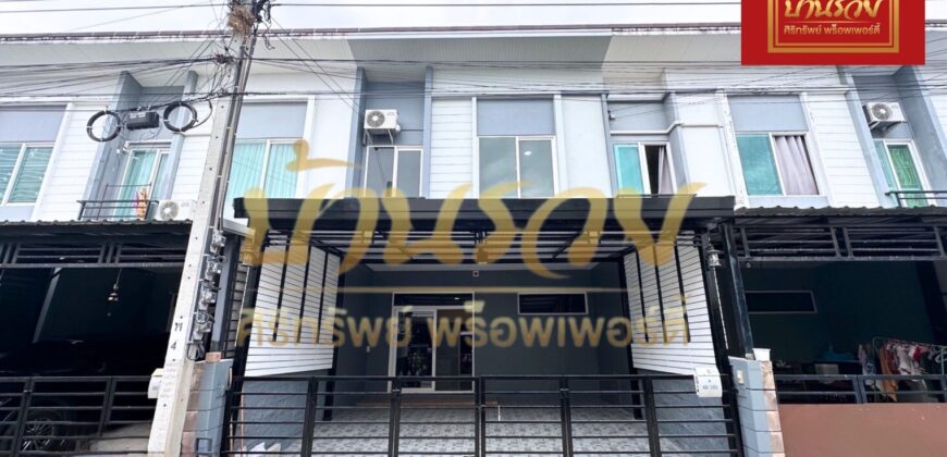 ทาวน์เฮ้าส์ 2 ชั้น หมู่บ้านกัสโต้ บางนา-สุวรรณภูมิ ถ.วัดศรีวารีน้อย-บางเสาธง บ้านรีโนเวทใหม่ ตกแต่งสวย สไตล์โมเดิร์น
