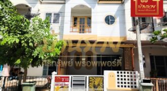ทาวน์เฮ้าส์ 2 ชั้น หมู่บ้านมะลิวัลย์ ถนนเทพารักษ์ บางเพรียง-บางบ่อ ใกล้นิคมบางพลี บ้านรีโนเวทใหม่ พร้อมเข้าอยู่