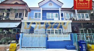 ทาวน์เฮ้าส์ 2 ชั้น หมู่บ้านเฟื่องฟ้า 11 เฟส 8 ซอยมังกร-เทพารักษ์ ใกล้จุดขึ้น-ลงทางด่วนกาญจนา บ้านรีโนเวทใหม่ ตกแต่งเฟอร์นิเจอร์ครบ