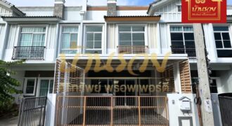 ทาวน์เฮ้าส์ 2 ชั้น หมู่บ้านอินดี้ แพรกษา-ศรีนครินทร์ ซ.ทรัพย์บุญชัย 28 ใกล้สถานีรถไฟฟ้า รีโนเวทใหม่ทั้งหลัง