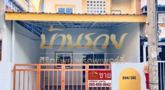 ทาวน์เฮ้าส์ 2 ชั้น หมู่บ้านเทพารักษ์ วิลล่า ถนนเทพารักษ์ ติดรถไฟฟ้าสายสีเหลือง-ใกล้ทางด่วนกาญจนาภิเษก บ้านรีโนเวทใหม่