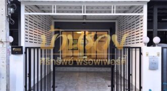 ทาวน์เฮ้าส์ 2 ชั้น หมู่บ้านธัญดา พาร์ควิลล์ 3 บ้านรีโนเวทใหม่ ใกล้นิคมอุตสาหกรรมบางปู