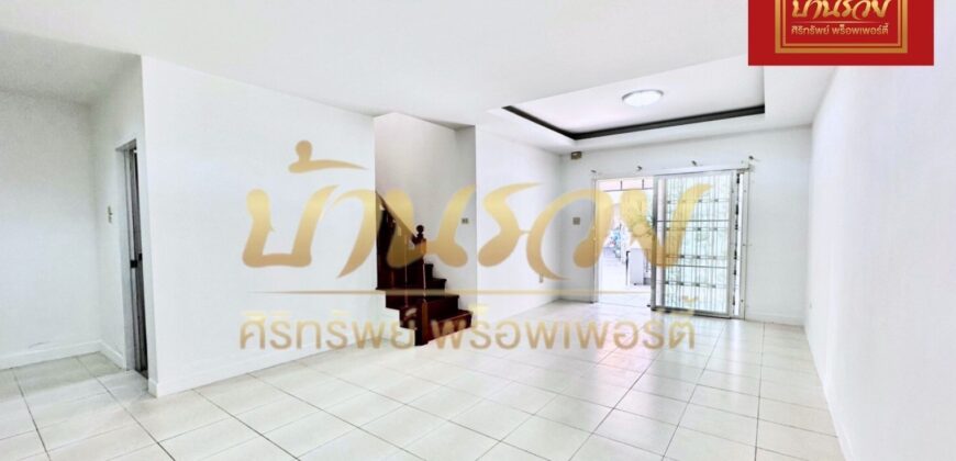 ทาวน์เฮ้าส์ 2 ชั้น หมู่บ้านนิรันดร์วิลล์ 10 ซอยวัดศรีวารีน้อย บางนา กม.18 ใกล้มหาลัยหัวเฉียว รีโนเวทใหม่