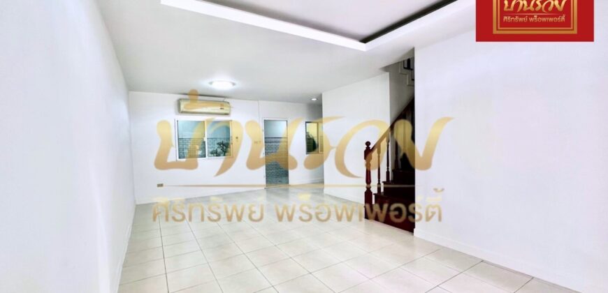 ทาวน์เฮ้าส์ 2 ชั้น หมู่บ้านนิรันดร์วิลล์ 10 ซอยวัดศรีวารีน้อย บางนา กม.18 ใกล้มหาลัยหัวเฉียว รีโนเวทใหม่