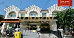 ทาวน์เฮ้าส์ 2 ชั้น หมู่บ้านนิรันดร์วิลล์ 10 ซอยวัดศรีวารีน้อย บางนา กม.18 ใกล้มหาลัยหัวเฉียว รีโนเวทใหม่
