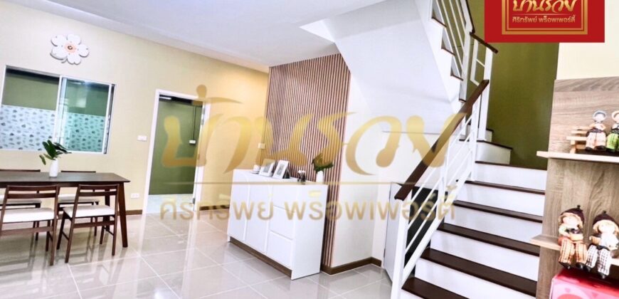 ทาวน์เฮ้าส์ 2 ชั้น หมู่บ้านพฤกษา 114/2 เทพารักษ์-เมืองใหม่ฯ บางเพรียง บางบ่อ บ้านรีโนเวทใหม่