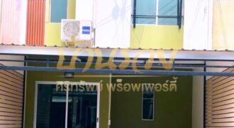 ทาวน์เฮ้าส์ 2 ชั้น หมู่บ้านพฤกษา 114/2 เทพารักษ์-เมืองใหม่ฯ บางเพรียง บางบ่อ บ้านรีโนเวทใหม่
