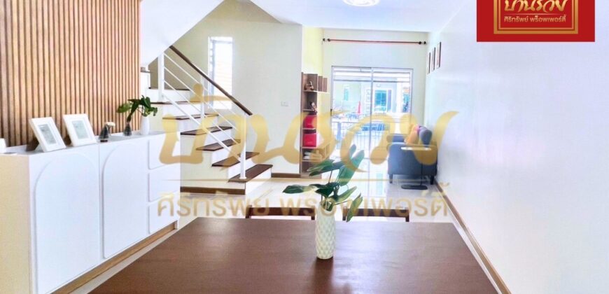ทาวน์เฮ้าส์ 2 ชั้น หมู่บ้านพฤกษา 114/2 เทพารักษ์-เมืองใหม่ฯ บางเพรียง บางบ่อ บ้านรีโนเวทใหม่