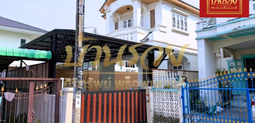 บ้านแฝด 2 ชั้น หมู่บ้านนันทนา การ์เด้นท์ ซอยบางปลา 22 ใกล้รพ.จุฬารัตน์ 3 รีโนเวทใหม่ #จอดรถได้4คัน