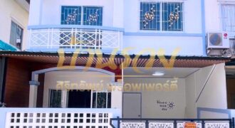 ทาวน์เฮ้าส์ 2 ชั้น หมู่บ้านชายคลอง ต้นซอย เทพารักษ์ กม.25 (ซอยคิงคอง) ใกล้นิคมบางพลี บ้านรีโนเวทใหม่ ตกแต่งพร้อมเข้าอยู่