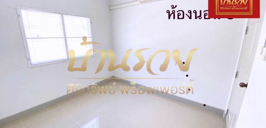 ทาวน์เฮ้าส์ 2 ชั้น หลังมุม หมู่บ้านนิรันดร์วิลล์ 12 ซอยวัดศรีวารีน้อย (บางนา-ตราด กม.8) บ้านรีโนเวทใหม่