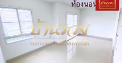 ทาวน์เฮ้าส์ 2 ชั้น หลังมุม หมู่บ้านนิรันดร์วิลล์ 12 ซอยวัดศรีวารีน้อย (บางนา-ตราด กม.8) บ้านรีโนเวทใหม่