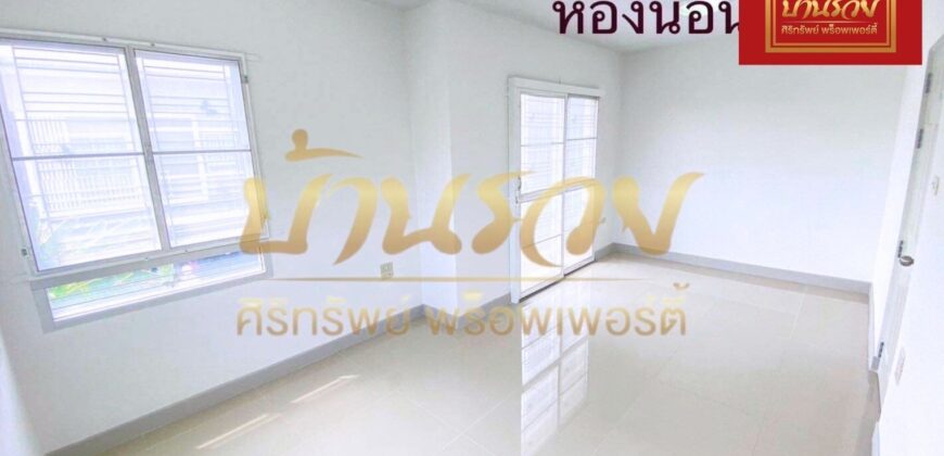 ทาวน์เฮ้าส์ 2 ชั้น หลังมุม หมู่บ้านนิรันดร์วิลล์ 12 ซอยวัดศรีวารีน้อย (บางนา-ตราด กม.8) บ้านรีโนเวทใหม่