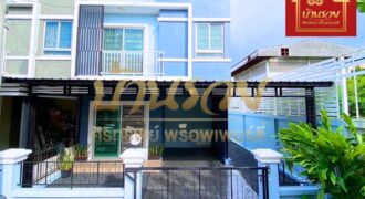 ทาวน์เฮ้าส์ 2 ชั้น หลังมุม หมู่บ้านนิรันดร์วิลล์ 12 ซอยวัดศรีวารีน้อย (บางนา-ตราด กม.8) บ้านรีโนเวทใหม่