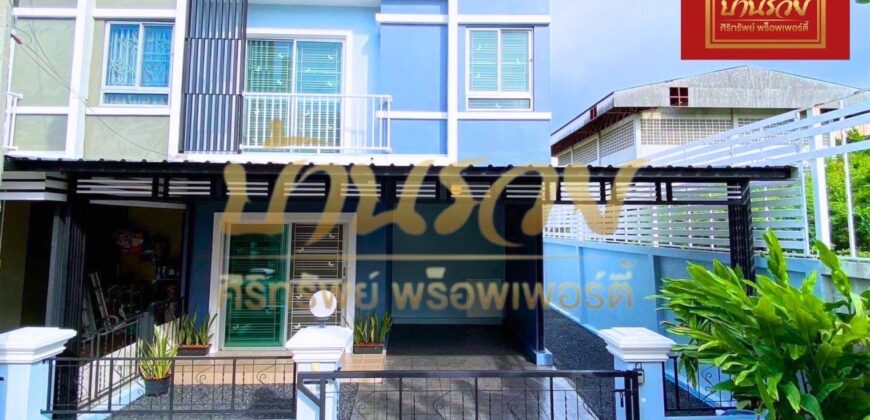 ทาวน์เฮ้าส์ 2 ชั้น หลังมุม หมู่บ้านนิรันดร์วิลล์ 12 ซอยวัดศรีวารีน้อย (บางนา-ตราด กม.8) บ้านรีโนเวทใหม่