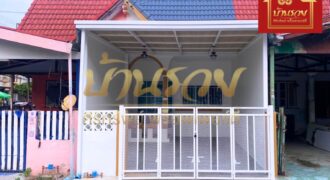 ทาวน์เฮ้าส์ 1 ชั้น หมู่บ้านกล่อมพิรุณ แพรกษา ซอยมังกร-ขจรวิทย์ บ้านรีโนเวทใหม่สไตล์มินิมอล พร้อมเข้าอยู่