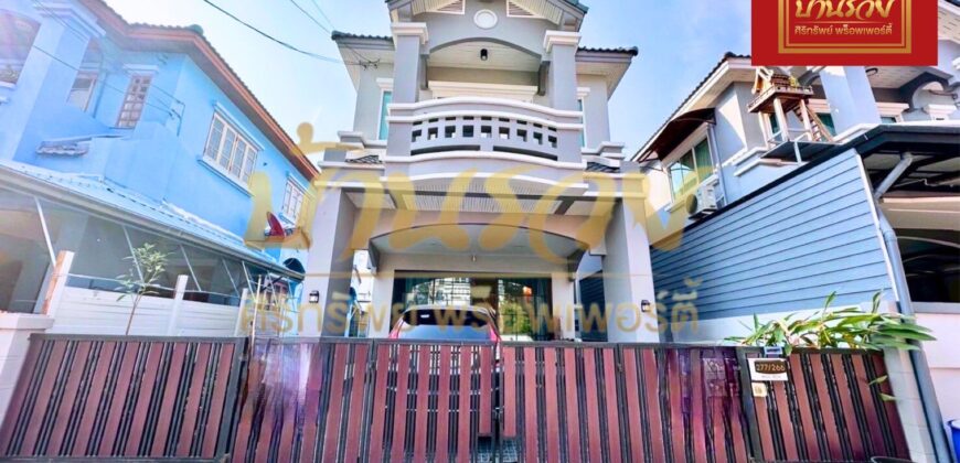 บ้านแฝด 2 ชั้น หมู่บ้านนันทนา การ์เด้นท์ ซอย6 บางปลา 22 ใกล้รพ.จุฬารัตน์ 3