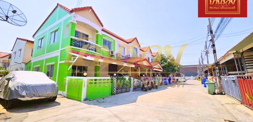 ทาวน์เฮ้าส์ 2 ชั้น หมู่บ้านชายคลอง หลังมุม เทพารักษ์ กม.25 (ซอยคิงคอง) ใกล้นิคมบางพลี บ้านรีโนเวทใหม่ ตกแต่งพร้อมเข้าอยู่