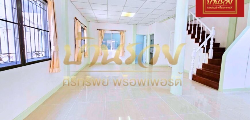 ทาวน์เฮ้าส์ 2 ชั้น หมู่บ้านชายคลอง หลังมุม เทพารักษ์ กม.25 (ซอยคิงคอง) ใกล้นิคมบางพลี บ้านรีโนเวทใหม่ ตกแต่งพร้อมเข้าอยู่