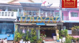 ทาวน์เฮ้าส์ 2 ชั้น หมู่บ้านพฤกษา 15 บางพลี-ตำหรุ ใกล้นิคมอุตสาหกรรมบางปู ขายตามสภาพพร้อมเข้าอยู่