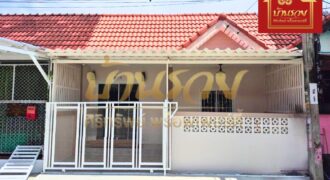 ทาวน์เฮ้าส์ 1 ชั้น หมู่บ้านเด่นชัย คลองอาเสี่ย แพรกษา ใกล้นิคมบางปู รีโนเวทใหม่ทั้งหลัง พร้อมเข้าอยู่