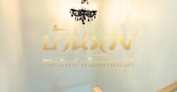 ทาวน์เฮ้าส์ 2 ชั้น หมู่บ้าน เจซิตี้ เเพรกษา ใกล้โรงเรียนสารสาสน์สมุทรปราการ รีโนเวทใหม่ พร้อมเข้าอยู่