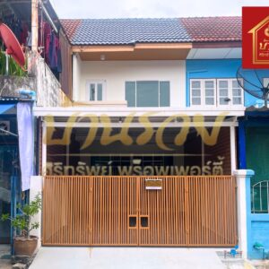 🏠 ทาวน์เฮ้าส์ 2 ชั้น หมู่บ้านสยามนิเวศน์ ใกล้ถนนประชาอุทิศ-คู่สร้าง บ้านรีโนเวทใหม่ พร้อมเข้าอยู่