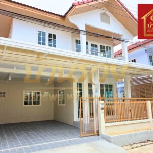 🏠 บ้านแฝด 2 ชั้น หมู่บ้านทัศรินทร์ ซอยมังกร-เทพารักษ์ ใกล้จุดขึ้น-ลงทางด่วนกาญจนา บ้านรีโนเวทใหม่