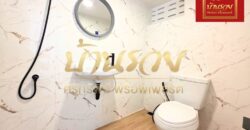 บ้านแฝด 2 ชั้น หมู่บ้านทัศรินทร์ ซอยมังกร-เทพารักษ์ ใกล้จุดขึ้น-ลงทางด่วนกาญจนา บ้านรีโนเวทใหม่