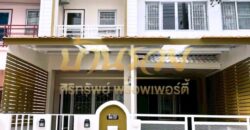 ทาวน์เฮ้าส์ 2 ชั้น หมู่บ้านพนาสนธิ์ วิลล่า สุวรรณภูมิ ใกล้ถนนเทพารักษ์ รีโนเวทใหม่ทั้งหลังพร้อมเข้าอยู่