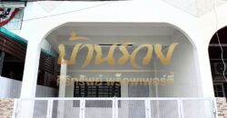 ทาวน์เฮ้าส์ 2 ชั้น #หลังริม ซอยนารถสุนทร 15 บางเมือง แนวรถไฟฟ้า ใกล้โรงเรียนนายเรือ บ้านรีโนเวทตกแต่งใหม่ทั้งหลัง