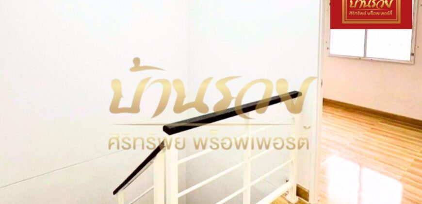 ทาวน์เฮ้าส์ 2 ชั้น หมู่บ้านพฤกษา 88 ใกล้นิคมอุตสาหกรรมบางปู รีโนเวทใหม่ทั้งหลัง พร้อมเข้าอยู่