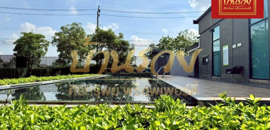 ทาวน์เฮ้าส์ 2 ชั้น หมู่บ้านเดอะคอนเนค 51#ต้นโครงการ เทพารักษ์-เมืองใหม่ ใกล้ทางด่วนบูรพาวิถี รีโนเวทใหม่ พร้อมเข้าอยู่