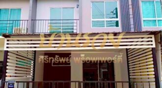 ทาวน์เฮ้าส์ 2 ชั้น The Trust Townhome ศรีนครินทร์-แพรกษา ใกล้โรงเรียนสารสาสน์สมุทรปราการ รีโนเวทใหม่ตกแต่งสวย พร้อมเข้าอยู่