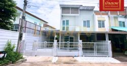 ทาวน์เฮ้าส์ 2 ชั้น #หลังมุมต้นโครงการ หมู่บ้านเดอะคอนเนค 8 ซอยมหาชัย ใกล้เมกะ บางนา พร้อมเข้าอยู่