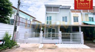 ทาวน์เฮ้าส์ 2 ชั้น #หลังมุมต้นโครงการ หมู่บ้านเดอะคอนเนค 8 ซอยมหาชัย ใกล้เมกะ บางนา พร้อมเข้าอยู่