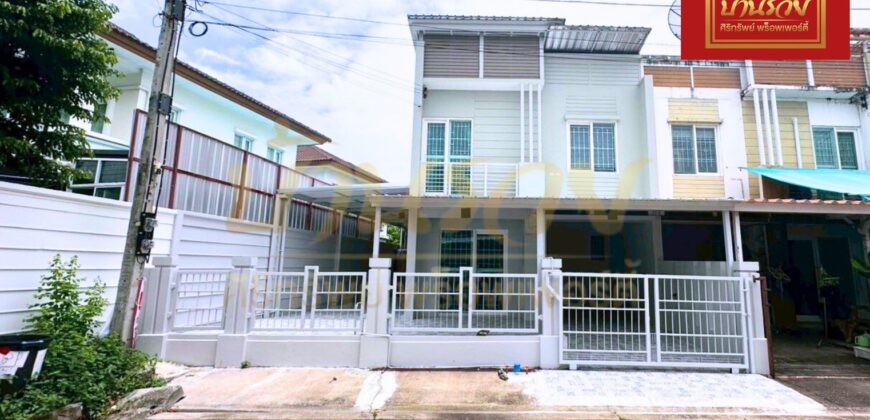 ทาวน์เฮ้าส์ 2 ชั้น #หลังมุมต้นโครงการ หมู่บ้านเดอะคอนเนค 8 ซอยมหาชัย ใกล้เมกะ บางนา พร้อมเข้าอยู่