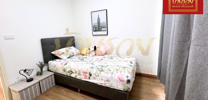 ทาวน์เฮ้าส์ 2 ชั้น #หลังมุมต้นโครงการ หมู่บ้านเดอะคอนเนค 8 ซอยมหาชัย ใกล้เมกะ บางนา พร้อมเข้าอยู่