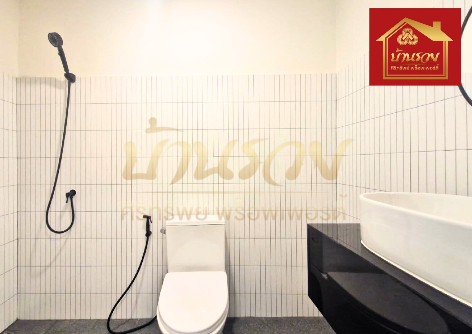 LINE_ALBUM_1782568 BE _2_250817_3