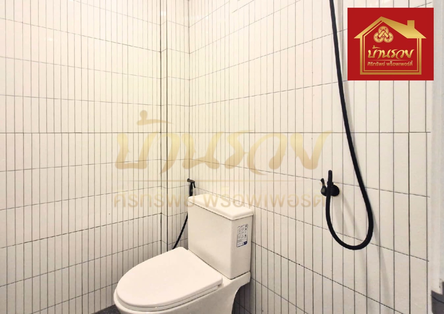 LINE_ALBUM_1782568 BE _2_250817_4