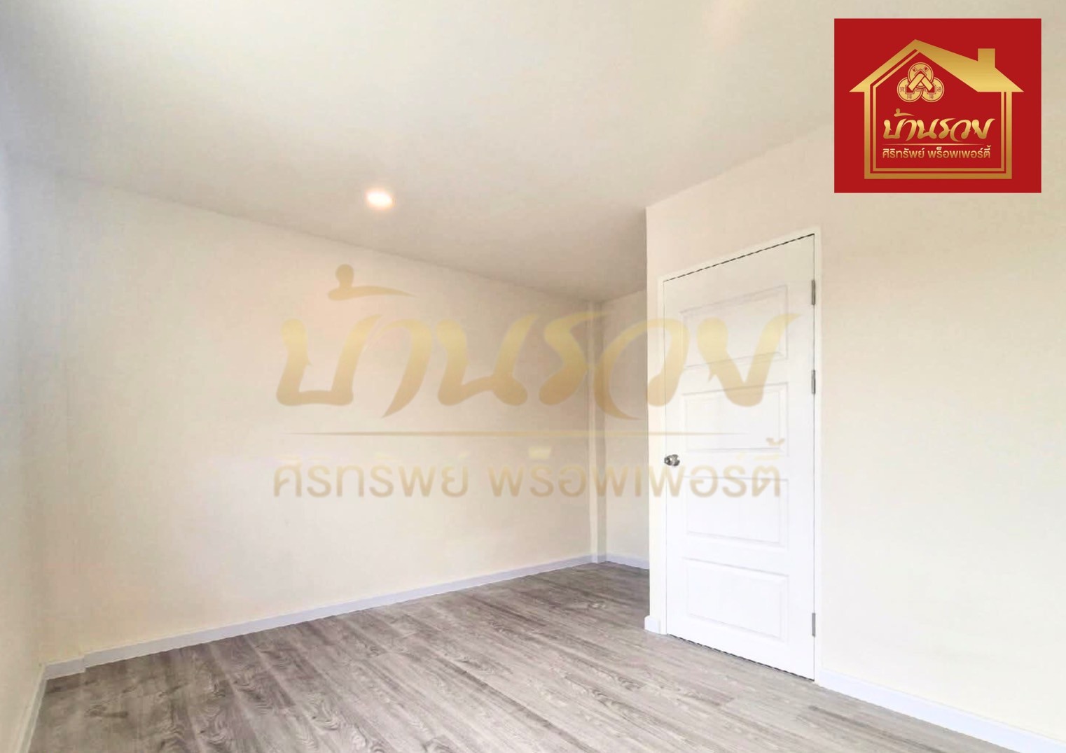 LINE_ALBUM_1782568 BE _2_250817_7