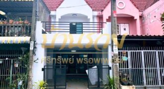 ทาวน์เฮ้าส์ 2 ชั้น หมู่บ้านไกรศักดาวัฒน์ ซอยบางปลา8 ห่างจากถนนเทพารักษ์ 200 เมตร บ้านรีโนเวทใหม่ทั้งหลัง พร้อมเข้าอยู่