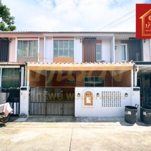 🏠 ทาวน์เฮ้าส์ 2 ชั้น หมู่บ้านพฤกษาวิลล์ 87/1 ซอยศรีมิตร ถนนเทพารักษ์ ใกล้โลตัสศรีนครินทร์ บ้านรีโนเวทใหม่
